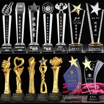 Crystal Trophy Custom Made Love Volunteer Children Medal Creative License Plate Glass Honor Memorabilia