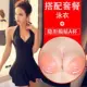 Áo tắm phụ nữ 2020 mới che bụng giảm béo một mảnh phụ nữ bảo thủ sexy cỡ lớn áo tắm mùa xuân nóng của Hàn Quốc - Bộ đồ bơi One Piece