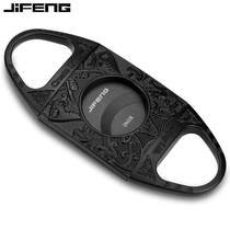 JIFENG cigar cutter sharp double-edged cigar scissors carved zinc alloy stainless steel cigar cutter with leather case