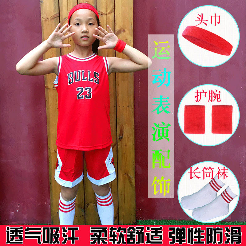 Children's sports carpal headscarf boy girl kindergarten headgear haircut with basketball baby primary school child care kit group