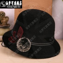 Santa cap children grandma autumn pen mao middle-aged mother-in-law winter woolen hat elderly fashion