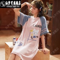Pajamas female summer Korean short-sleeved girl nightgown sweet and cute cartoon home wear sexy jumpsuit