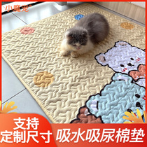Pet Ground Mat All Season Universal Non-slip Mat Son Kennel Mat Kitty Blanket Fencing Mattresses Dogs Sleeping With Sleeping Mat