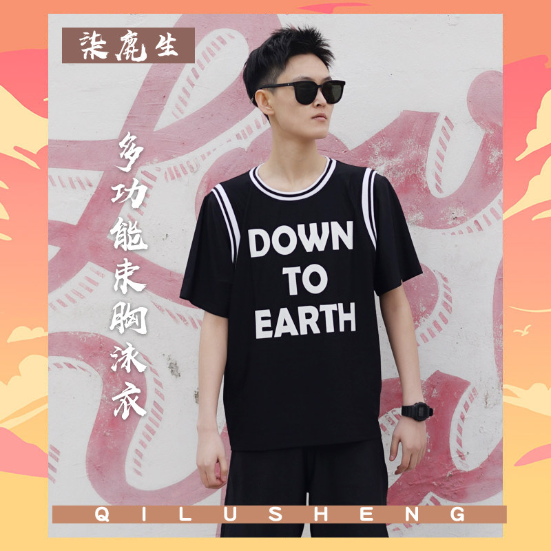 Qilu Sheng Shuai T swimsuit women's les unisex quick drying size short sleeves bandage hot spring handsome t corset swimsuit suit