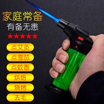 Aike lighter special for Aike ignition lighter inflated with Ai Zhu hitting fire stick spray gun high temperature artifact home