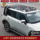 Подходит для JETOUR Shanhai T1 Freelander багажная полка на крыше лестница сбоку школьная сумка комплект внешнего вида палатки JETOUR mini 1