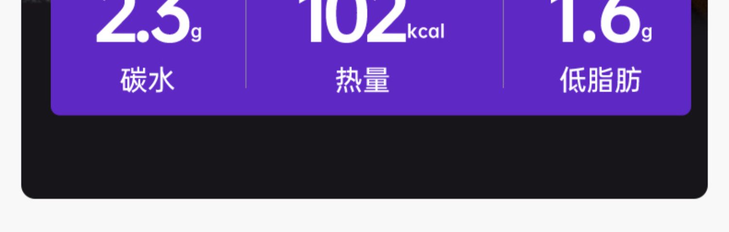 【100gx6包】友伦即食低脂高蛋白鸡胸肉