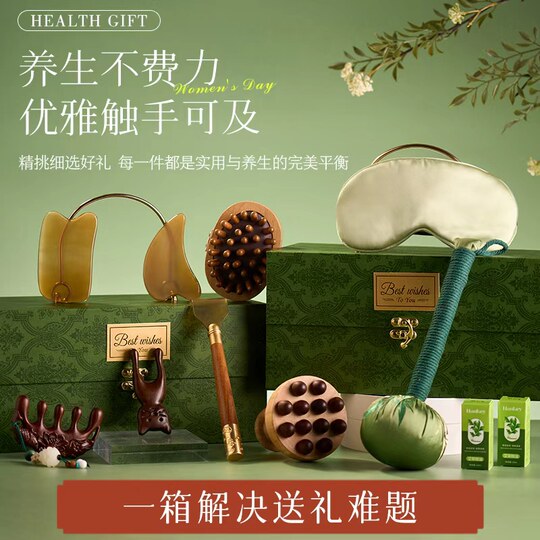 Health Massage Comb Gift Set, Mugwort Hammer, Practical Birthday Gift, Event Souvenir, Company Anniversary Gift for Employees