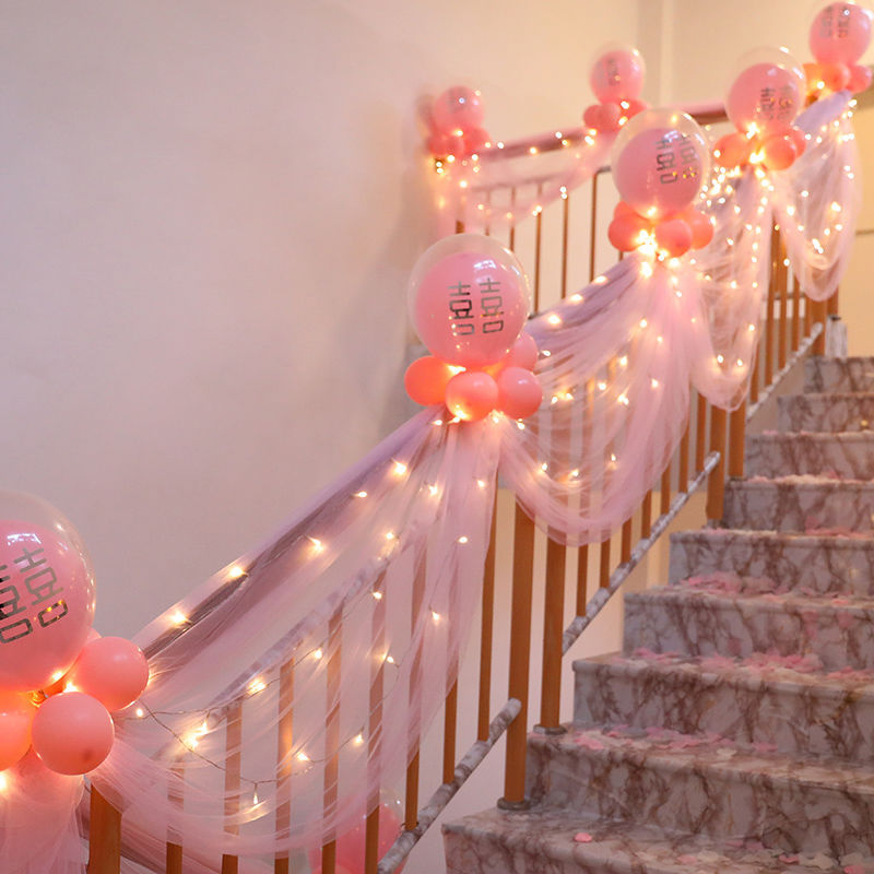 Wedding Supplies Wedding Room Arrangement Stair Handrail Decoration Confession Birthday Wedding Veil Romantic Balloon Creative Set