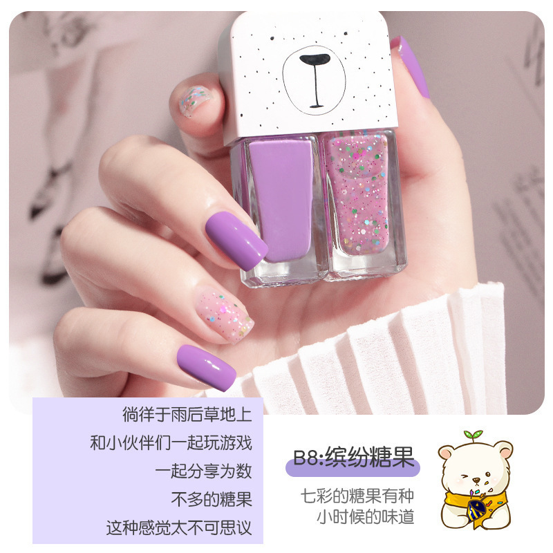 Twelve Zodiac Signs Nail Polish Two-Color Twin Long-Lasting No-Bake Sequins New Popular Whitening Manicure Autumn and Winter