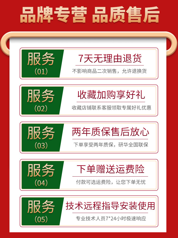 Genuine Yanhua Industrial Computer Ipc-610L/Ipc-510 Industrial Computer Original Yanhua Motherboard Host 4U Chassis