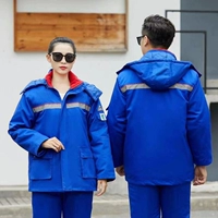 Антистатический синий съёмный вкладыш