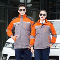 Оранжево -серый хлопковый пальто (внутренний лайнер можно отделить)