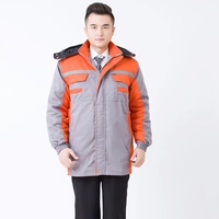 Оранжевое и серое хлопковое пальто (внутреннее можно отделить)