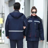 Демисезонная куртка для работы, износостойкий удерживающий тепло пуховик, комплект