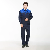 Синий с темно -синим верхом