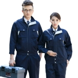 Мужская осенняя износостойкая синяя куртка для работы, делается под заказ