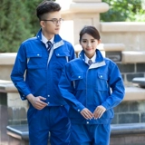 Мужская осенняя износостойкая синяя куртка для работы, делается под заказ