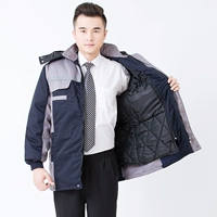 Серое хлопковое пальто (внутреннее можно отделить)