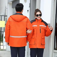 Оранжевый съёмный вкладыш с молнией