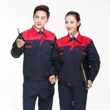 Весенний комбинезон, мужской осенний лонгслив