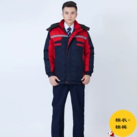 Красный съёмный вкладыш, штаны