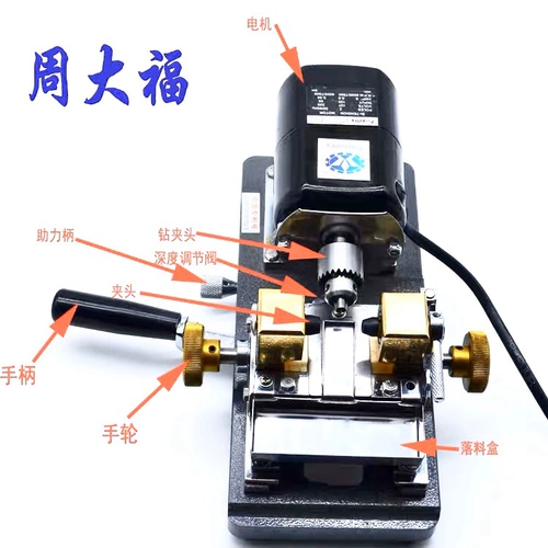 Высококачественный дырокол из жемчуга, украшение-шарик