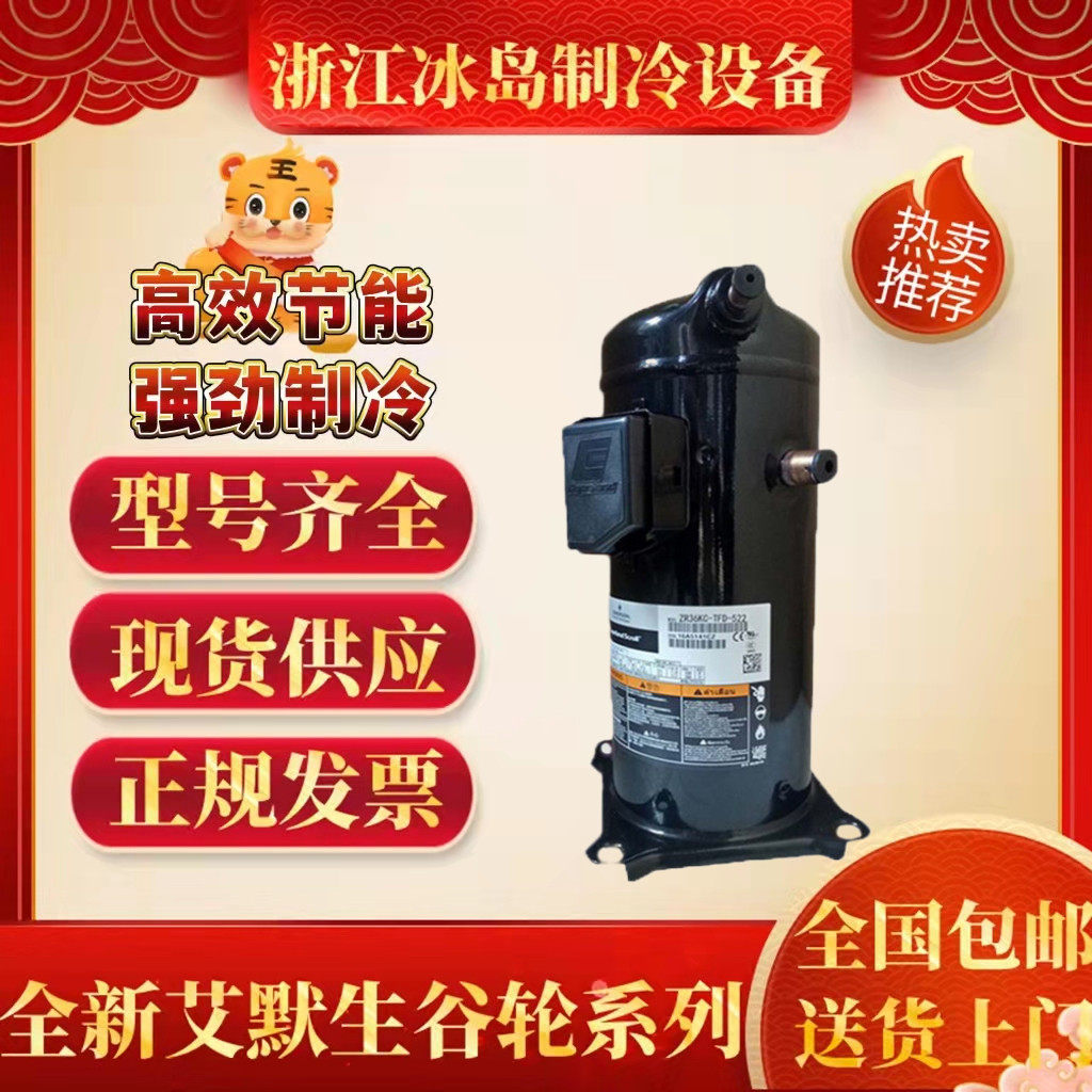 ZR72 ZR72 81KC-TFD-522 523422420 81KC-TFD-522 42E 42E ZR72 KCE-TFD-522 KCE-TFD-522 523 523