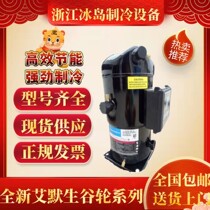 ZF40K4E-TWC-551 ZF40K4E-TWC-551 ZF33 ZF48K4E-TWD-563 39KQE-TFD-564 ZF33K4E ZF33K4E for the ZF40K4E-TWC-551 ZF33