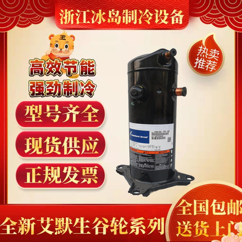 VR48KS-TFP-522 VR48KS-TFP-522 VR50KS-TFP-542 VR52KS-TFP-542 VR57KS-TFP-542 VR57KS-TFP-542 the VR48KS-TFP-522 VR50KS-TFP-542