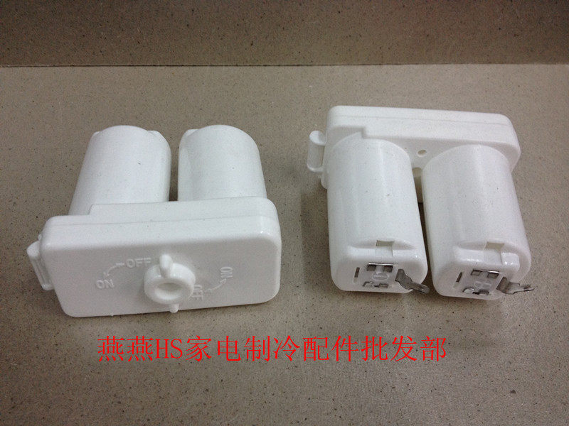 General white smoke water heater battery box water heater battery box