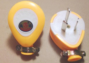3-pin plug yellow A13