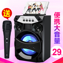 Portable Bluetooth Speaker Large Volume Outdoor Small Square Dance Sound Pendulum Stall Collection Low Sound Cannons With Microphone