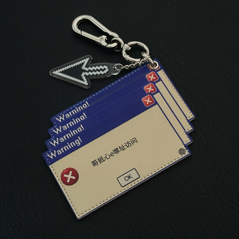 Original Design Irregular Storage Card Holder Keychain Pendant with a Sense of Texture and Style