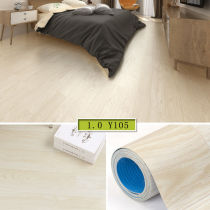 Ground Plate Leather Pvc Plastic Floor Home Abrasion Resistant Water Engineering Leather Ground Glue Flooring Glue Flooring Glue Flooring 1 0mm thick