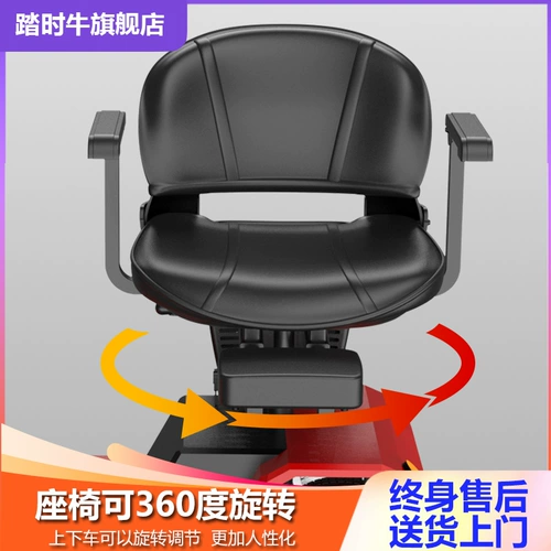 Электрические ходунки для пожилых людей для домашнего использования