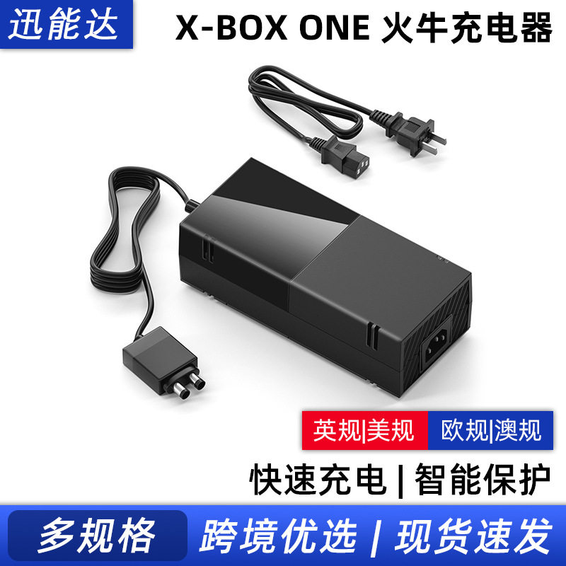 Подходит для адаптера питания xbox one XBOX ONE Fire Cow host адаптер питания для зарядного устройства XBox ONE Изображение 1