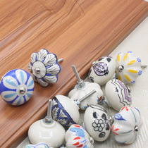 Furniture wardrobe handle modern minimalist cabinet drawer door Chinese style pastoral pumpkin ceramic single hole art handle