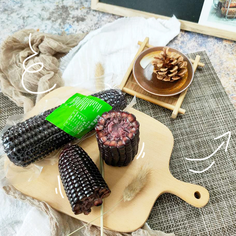 绅迪佳 新鲜黑糯玉米 250g*8根真空装 天猫优惠券折后￥19.9包邮（￥29.9-10）