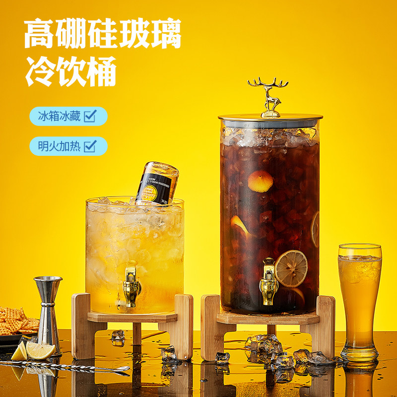 Coke Bucket Glass Wine Bottle Beer Beverage Bucket with Spigot Fruit Tea Bucket Jar Juice Bucket Heat-Resistant Container