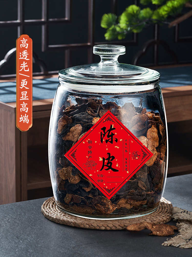 Tangerine Peel Storage Jar, Household and Commercial Use, Sealed Glass Bottle for Traditional Chinese Medicine, Food-Grade Special Glass Jar, Tea Jar, Storage Jar
