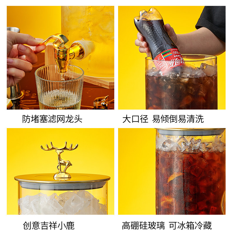Coke Bucket Glass Wine Bottle Beer Beverage Bucket with Spigot Fruit Tea Bucket Jar Juice Bucket Heat-Resistant Container