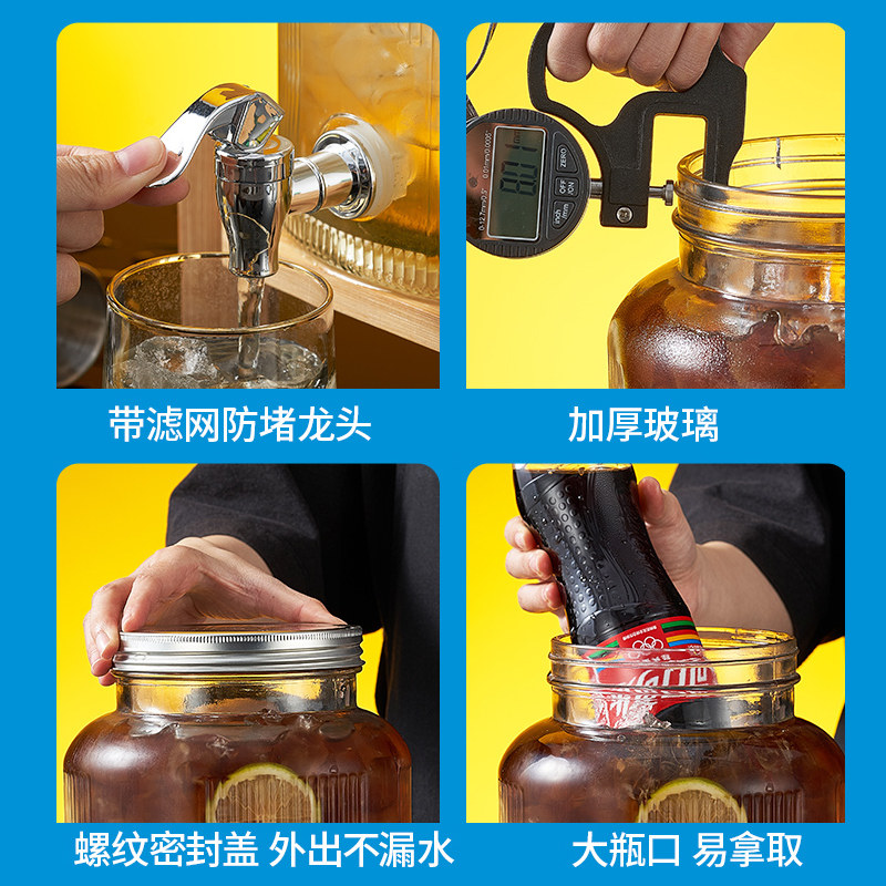 Coke Bucket Glass Cold Water Jug Household Container with Spigot Refrigerator Beverage Bucket Beer Bucket Juice Bucket Fruit Tea Bucket