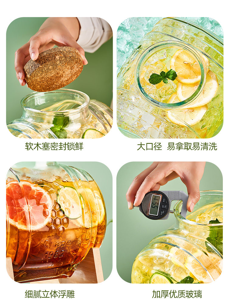 Cold Water Pitcher Refrigerator Water Jug with Spigot Glass Cola Bucket Container Juice Fruit Tea Cocktail Homemade Cocktail Beverage Bucket