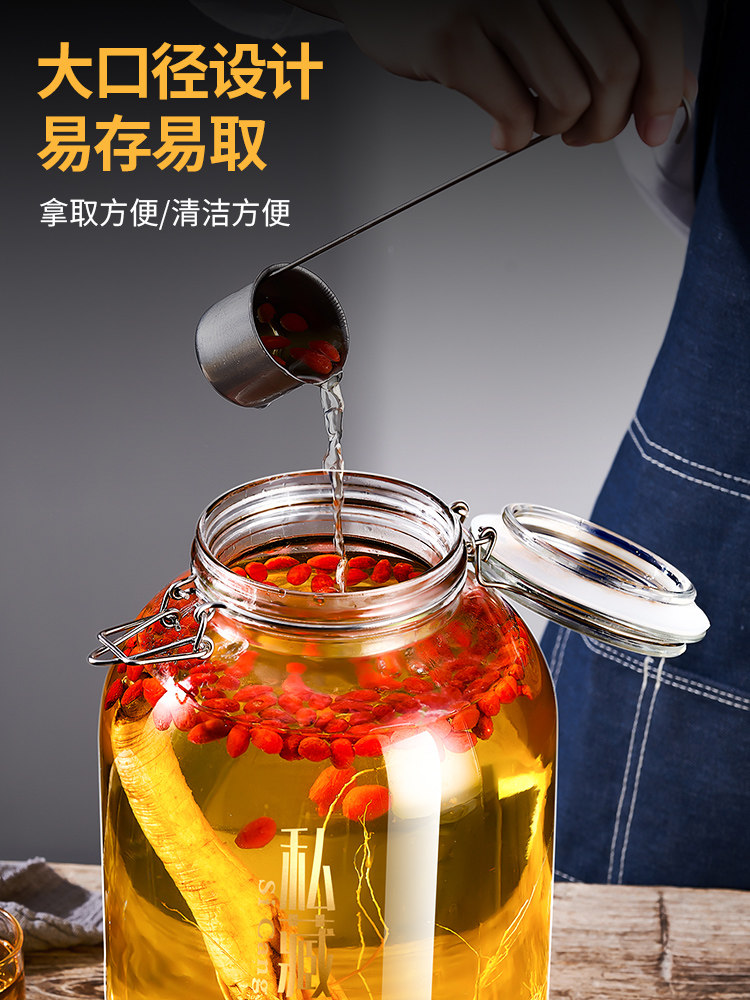 Glass Bottles for Soaking Liquor, Household Wine Jars, High-End Sealed Containers for Wine, Special Bottles for Ginseng Medicinal Wine, Empty Wine Bottles