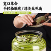 Pickle Jar for Home Use, Glass Food-Grade Sealed Jar, Wide-Mouth Sichuan-Style Pickling Jar, Sauerkraut Jar, Glass Jar for Pickled Vegetables