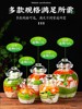 Pickle Jar for Home Use, Glass Pickle Container, Large Old-Fashioned Food Storage Jar, Sealed Sichuan-Style Pickled Vegetables Jar