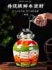 Pickle Jar for Home Use, Glass Pickle Container, Large Old-Fashioned Food Storage Jar, Sealed Sichuan-Style Pickled Vegetables Jar