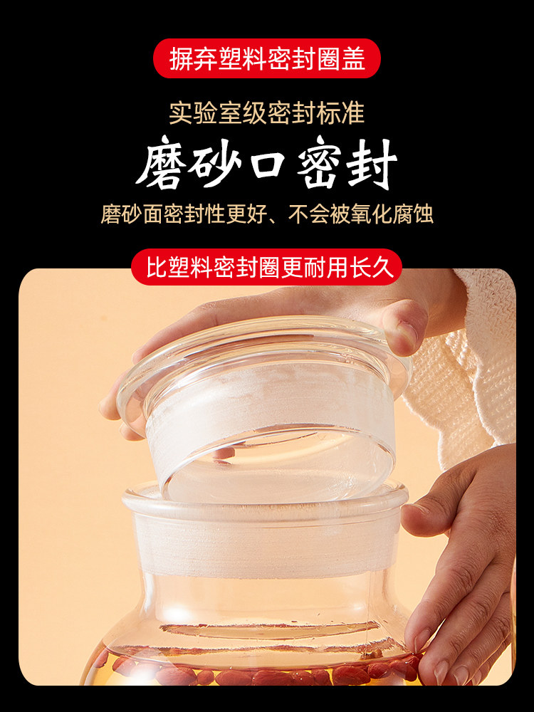 Special Wine Bottle for Infusing Liquor, High-End Household Use with Spigot, 10kg 25kg Glass Sealed Wine Jar, Ginseng Liquor Empty Bottle