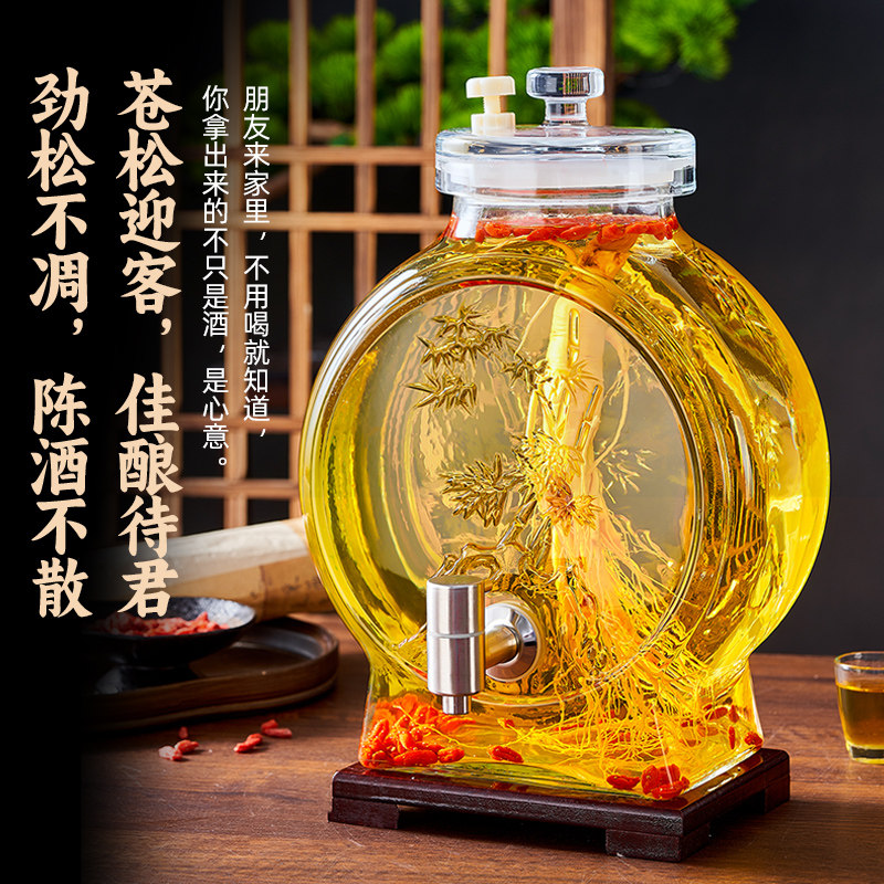 High-End Glass Bottles for Soaking Liquor, Food-Grade Wine Jars with Taps, Sealed Special Wine Bottles, Medicinal Wine Containers